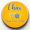 Chai Coasters (Set of 6) - Image 4