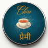 Chai Coasters (Set of 6)