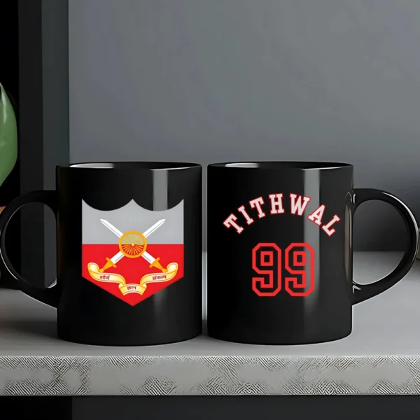 OTA GAYA TITHWAL COFFEE MUG