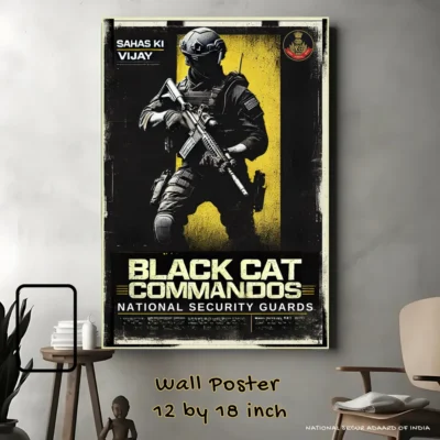 National Security Guards Wall Poster