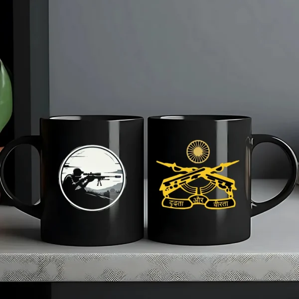 Rashtriya Rifle Coffee Mug