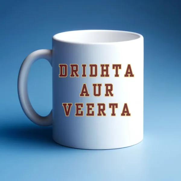 Rashtriya Rifles White Coffee Mug - Image 2