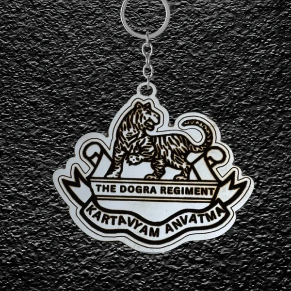 Dogra Regiment Keychain