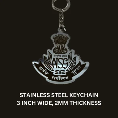 NSG Stainless Steel Keychain