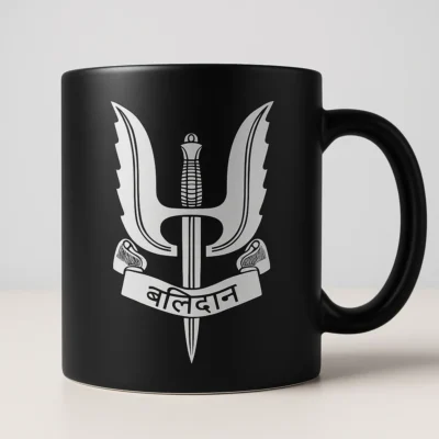 Para SF Coffee Mug