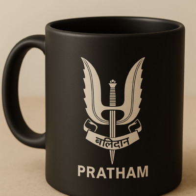 1 Para SF Engraved Ceramic Mug