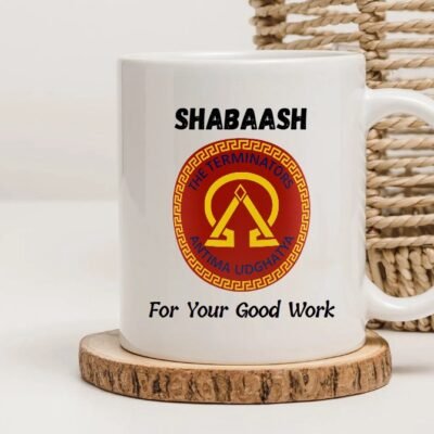 Customized NSG white Mug